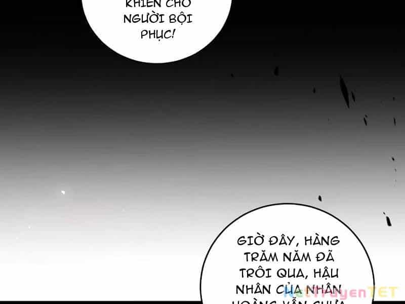 Ta Là Chúa Tể Trùng Độc - Chương 42 - ảnh 97