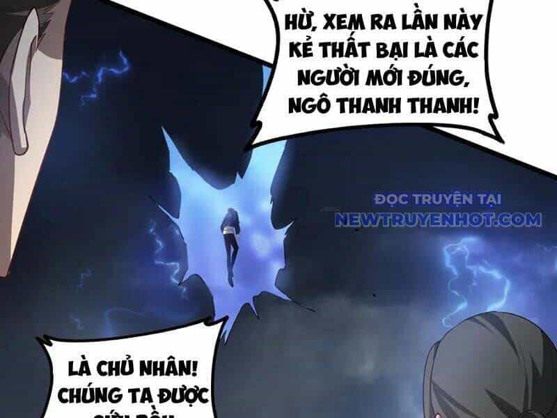 Ta Là Chúa Tể Trùng Độc - Chương 43 - ảnh 147