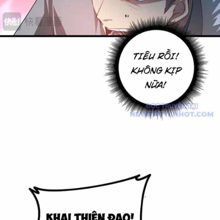 Ta Là Chúa Tể Trùng Độc - Chương 44 - ảnh 38