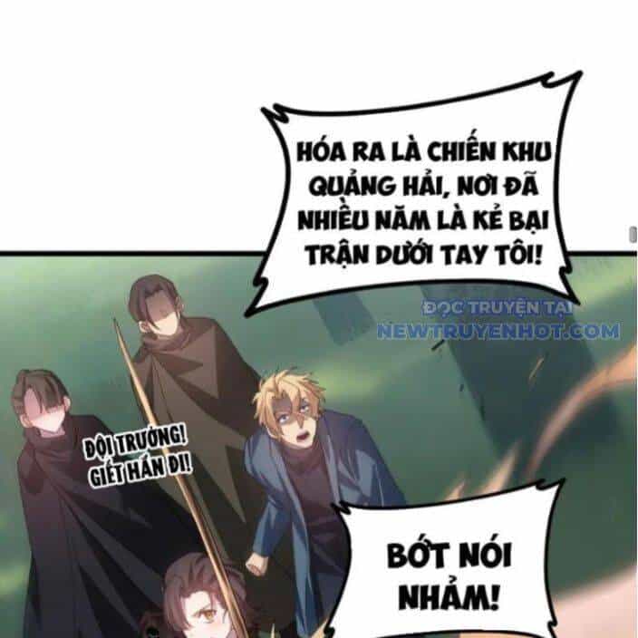 Ta Là Chúa Tể Trùng Độc - Chương 45 - ảnh 74