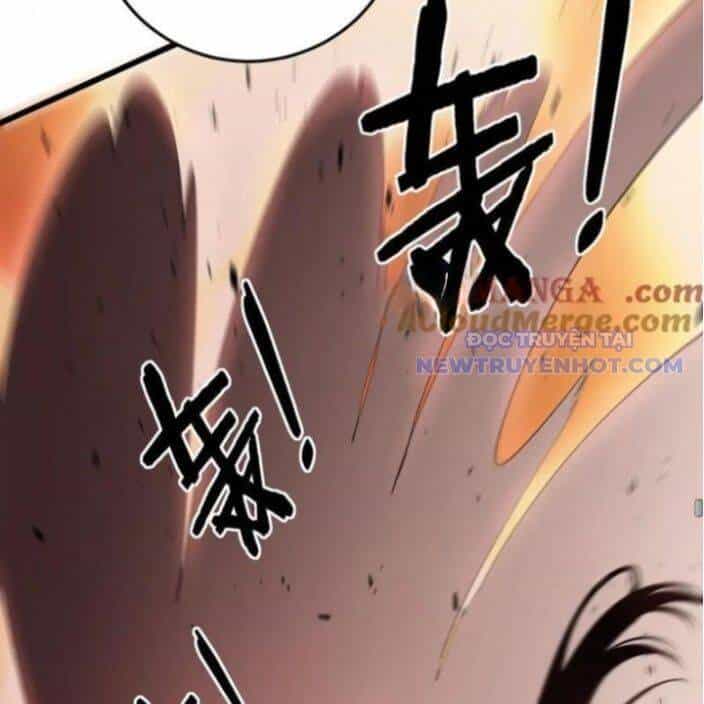 Ta Là Chúa Tể Trùng Độc - Chương 45 - ảnh 82