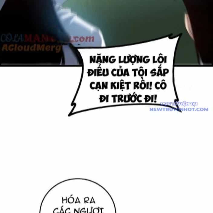 Ta Là Chúa Tể Trùng Độc - Chương 46 - ảnh 82