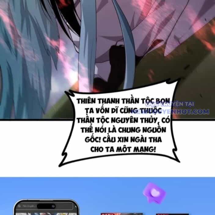 Ta Là Chúa Tể Trùng Độc - Chương 47 - ảnh 113