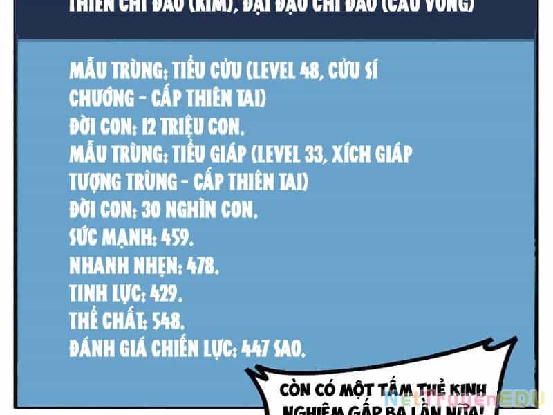Ta Là Chúa Tể Trùng Độc - Chương 48 - ảnh 76