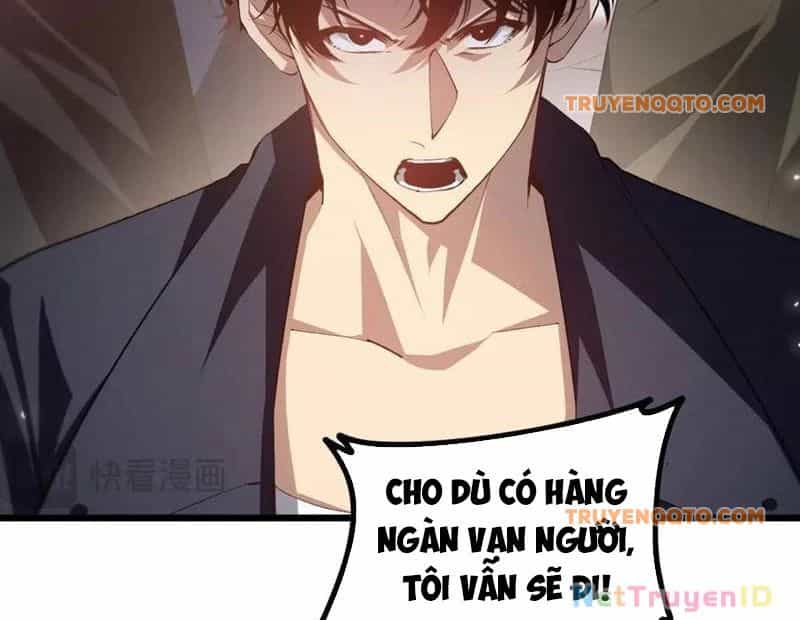 Ta Là Chúa Tể Trùng Độc - Chương 49 - ảnh 17