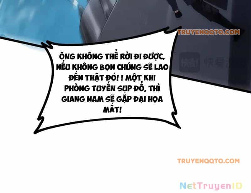 Ta Là Chúa Tể Trùng Độc - Chương 49 - ảnh 70
