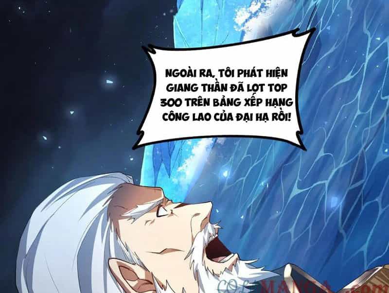 Ta Là Chúa Tể Trùng Độc - Chương 51 - ảnh 11