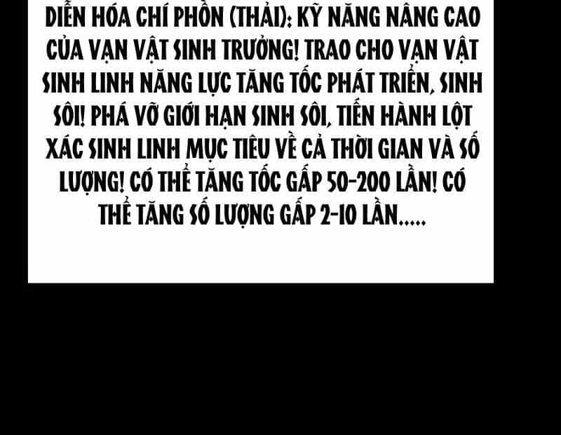 Ta Là Chúa Tể Trùng Độc - Chương 51 - ảnh 150