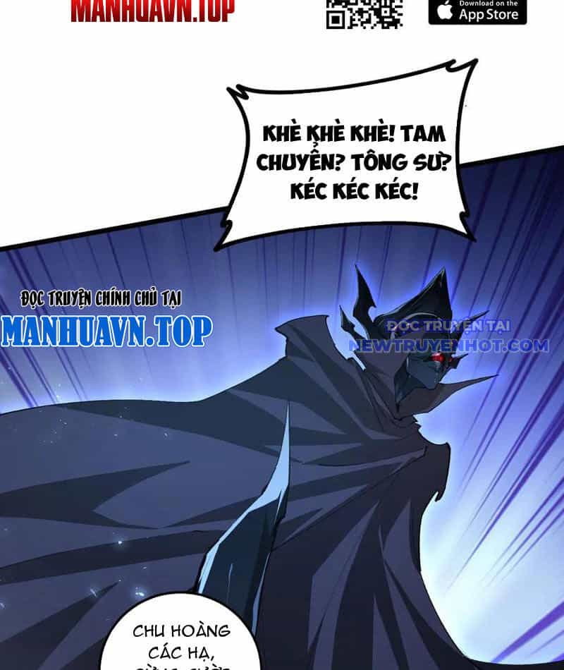 Ta Là Chúa Tể Trùng Độc - Chương 52 - ảnh 14