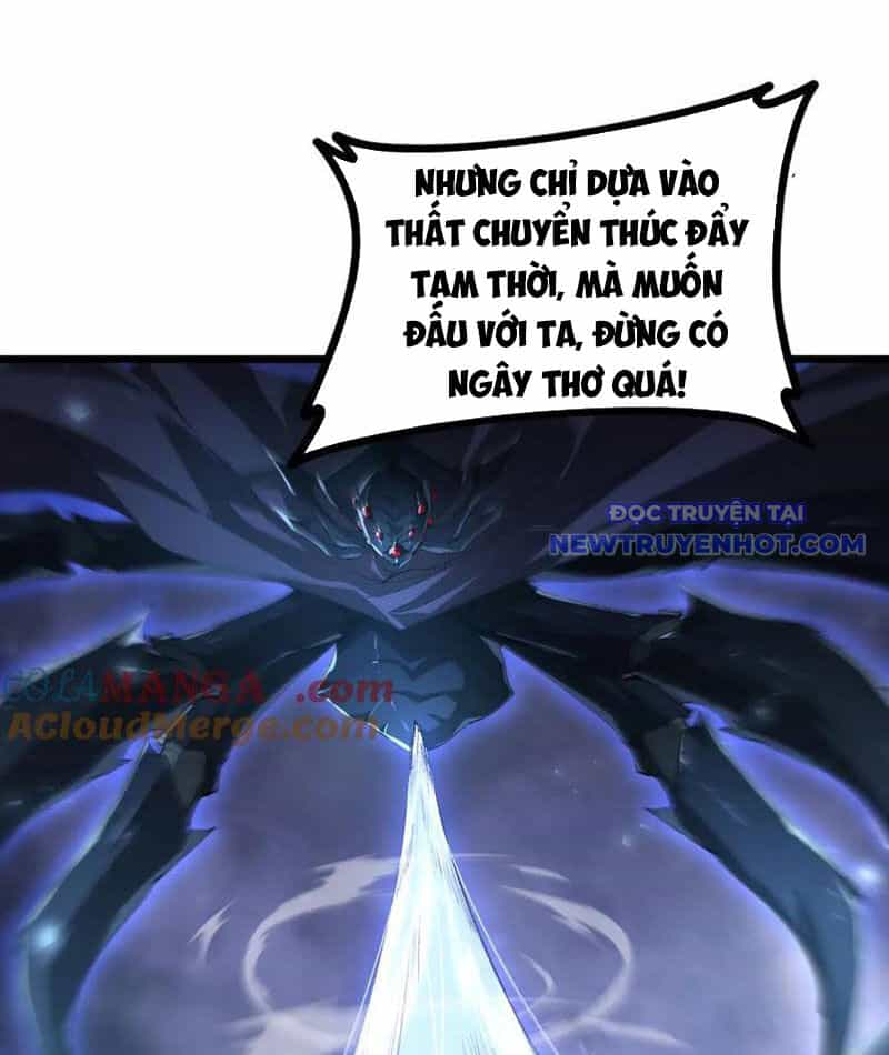 Ta Là Chúa Tể Trùng Độc - Chương 52 - ảnh 29
