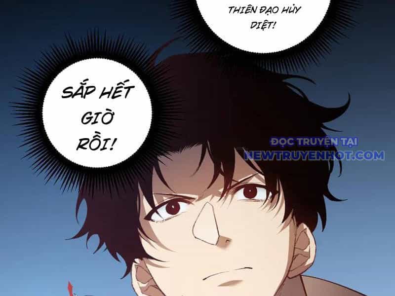 Ta Là Chúa Tể Trùng Độc - Chương 53 - ảnh 142