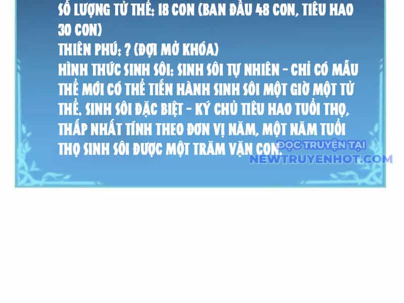 Ta Là Chúa Tể Trùng Độc - Chương 53 - ảnh 9