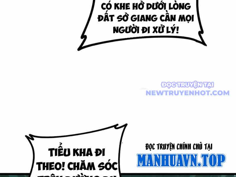 Ta Là Chúa Tể Trùng Độc - Chương 54 - ảnh 47