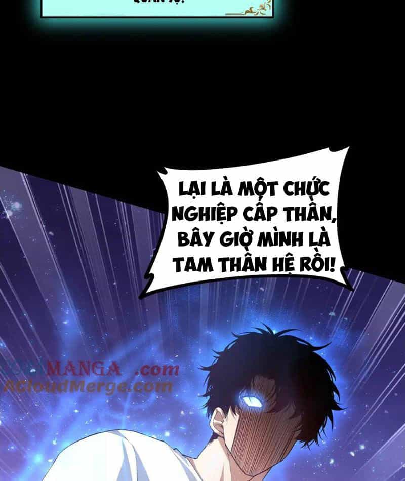 Ta Là Chúa Tể Trùng Độc - Chương 55 - ảnh 59