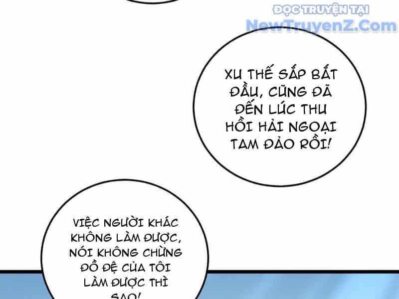 Ta Là Chúa Tể Trùng Độc - Chương 56 - ảnh 70