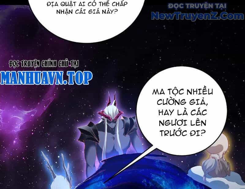 Ta Là Chúa Tể Trùng Độc - Chương 57 - ảnh 144