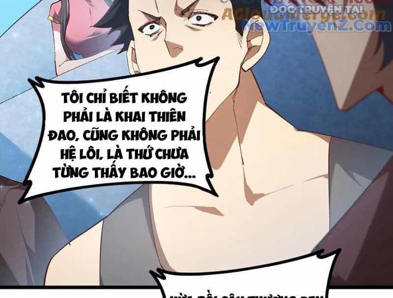 Ta Là Chúa Tể Trùng Độc - Chương 57 - ảnh 6