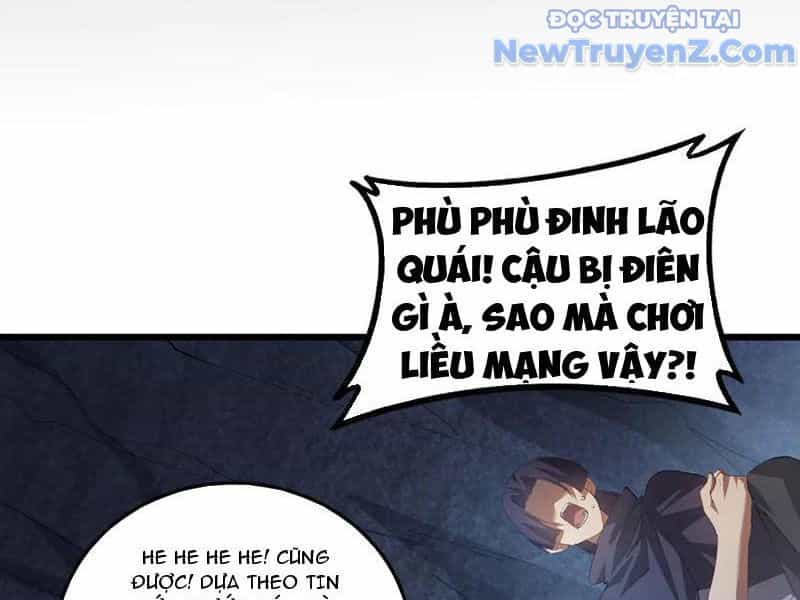 Ta Là Chúa Tể Trùng Độc - Chương 59 - ảnh 16