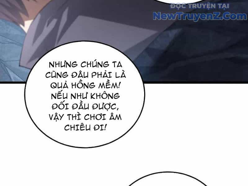 Ta Là Chúa Tể Trùng Độc - Chương 59 - ảnh 19