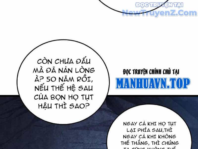 Ta Là Chúa Tể Trùng Độc - Chương 59 - ảnh 28