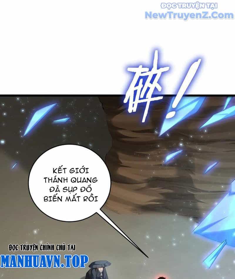 Ta Là Chúa Tể Trùng Độc - Chương 61 - ảnh 58