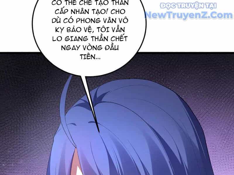 Ta Là Chúa Tể Trùng Độc - Chương 62 - ảnh 125