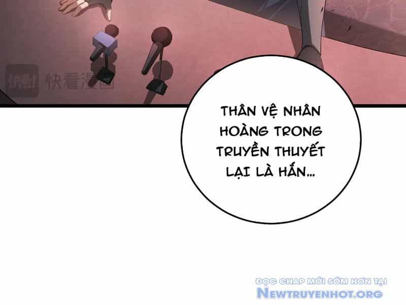 Ta Là Chúa Tể Trùng Độc - Chương 63 - ảnh 19
