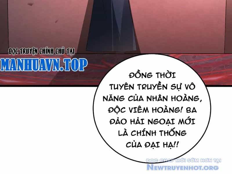 Ta Là Chúa Tể Trùng Độc - Chương 63 - ảnh 25