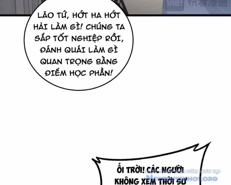 Ta Là Chúa Tể Trùng Độc - Chương 63 - ảnh 58