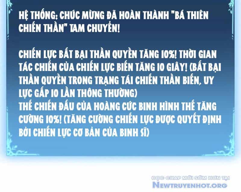 Ta Là Chúa Tể Trùng Độc - Chương 64 - ảnh 77