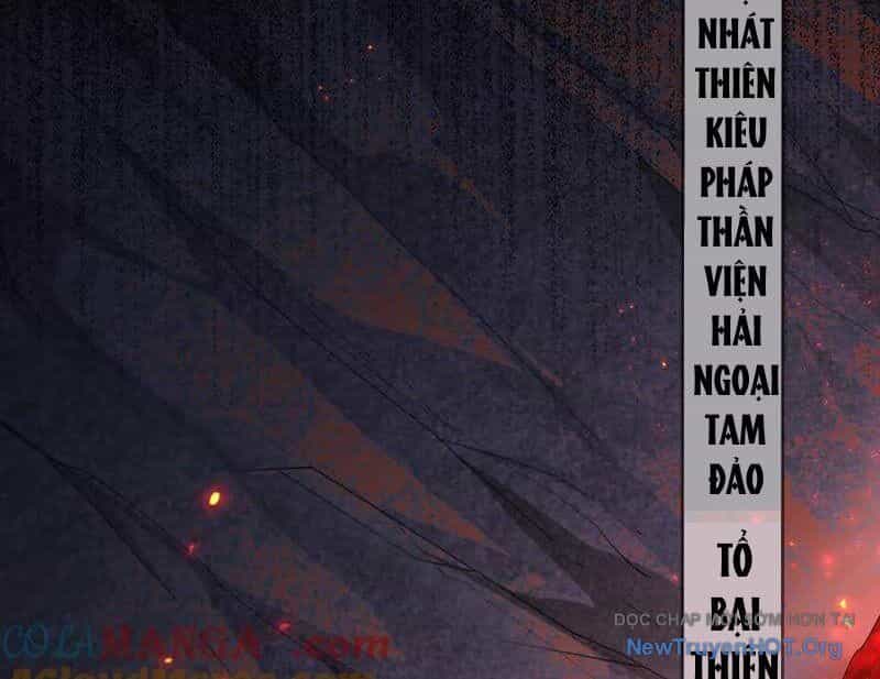 Ta Là Chúa Tể Trùng Độc - Chương 65 - ảnh 129