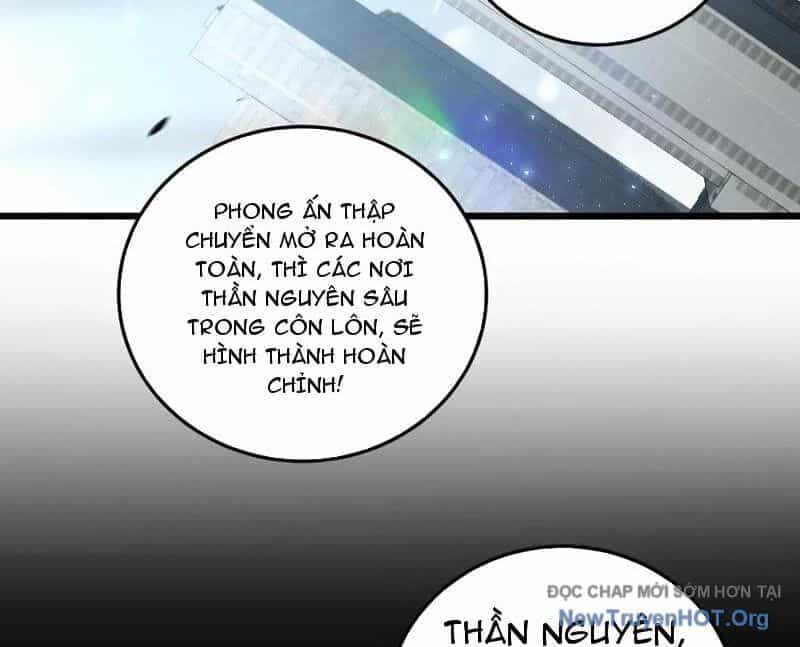 Ta Là Chúa Tể Trùng Độc - Chương 65 - ảnh 83