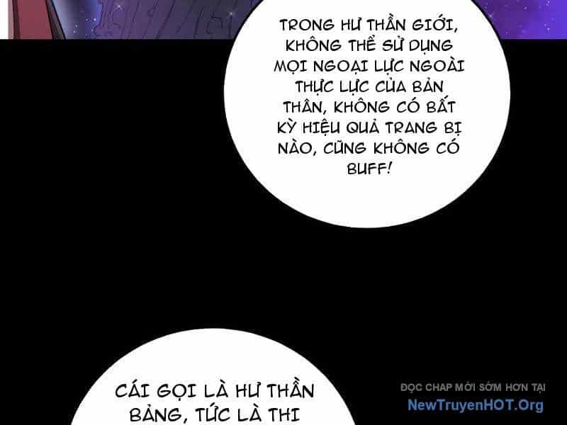Ta Là Chúa Tể Trùng Độc - Chương 66 - ảnh 76