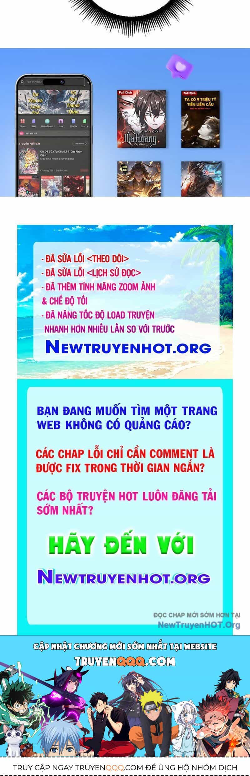 Ta Là Chúa Tể Trùng Độc - Chương 68 - ảnh 143