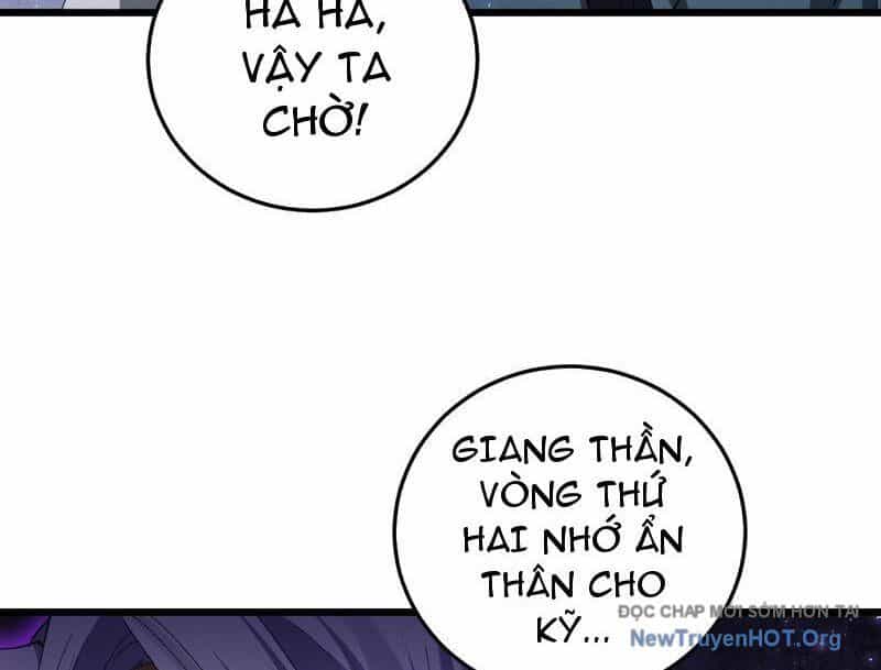 Ta Là Chúa Tể Trùng Độc - Chương 72 - ảnh 6
