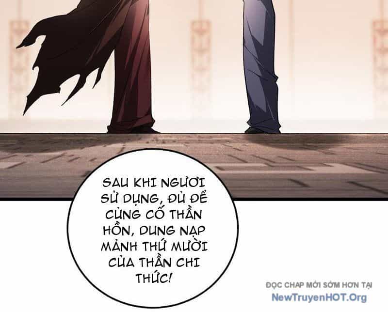Ta Là Chúa Tể Trùng Độc - Chương 72 - ảnh 83