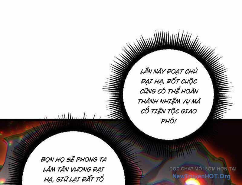 Ta Là Chúa Tể Trùng Độc - Chương 72 - ảnh 97
