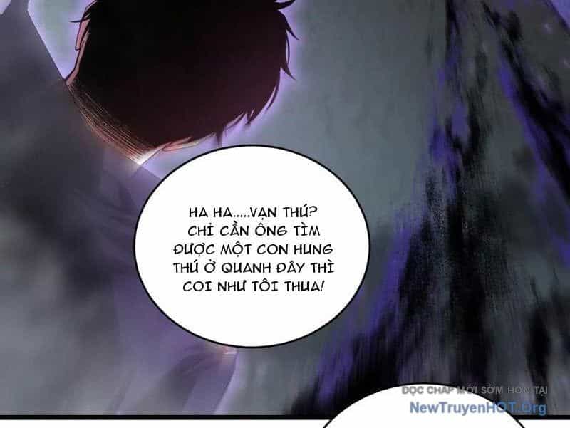 Ta Là Chúa Tể Trùng Độc - Chương 73 - ảnh 13