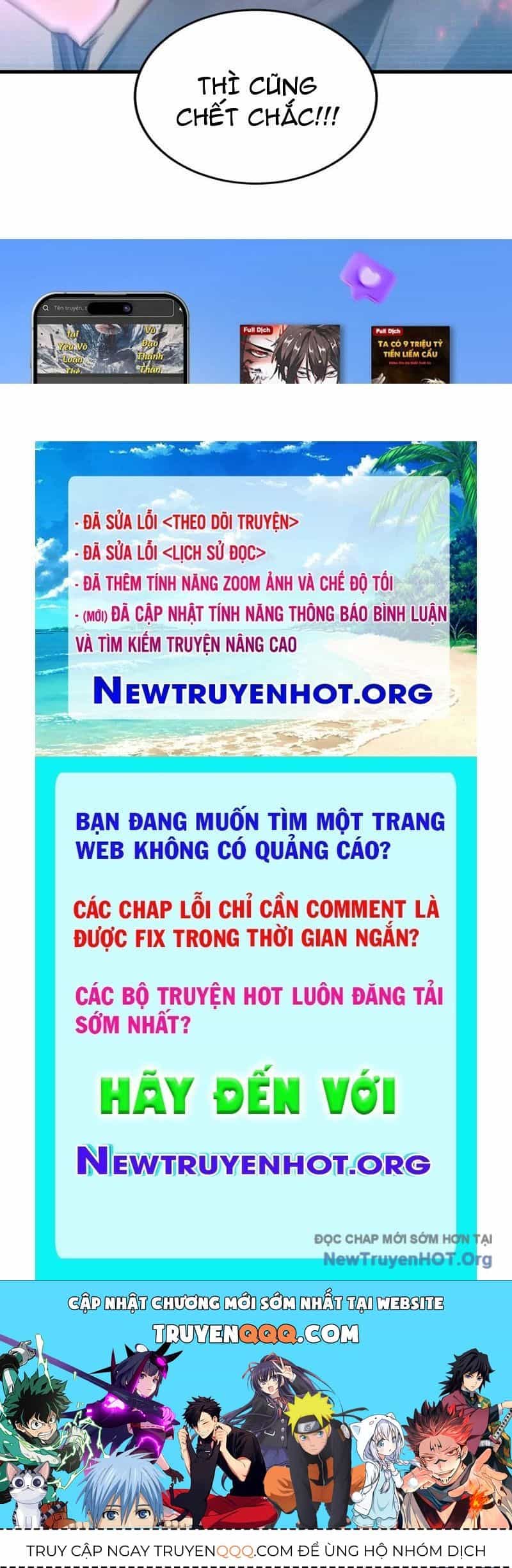 Ta Là Chúa Tể Trùng Độc - Chương 75 - ảnh 173