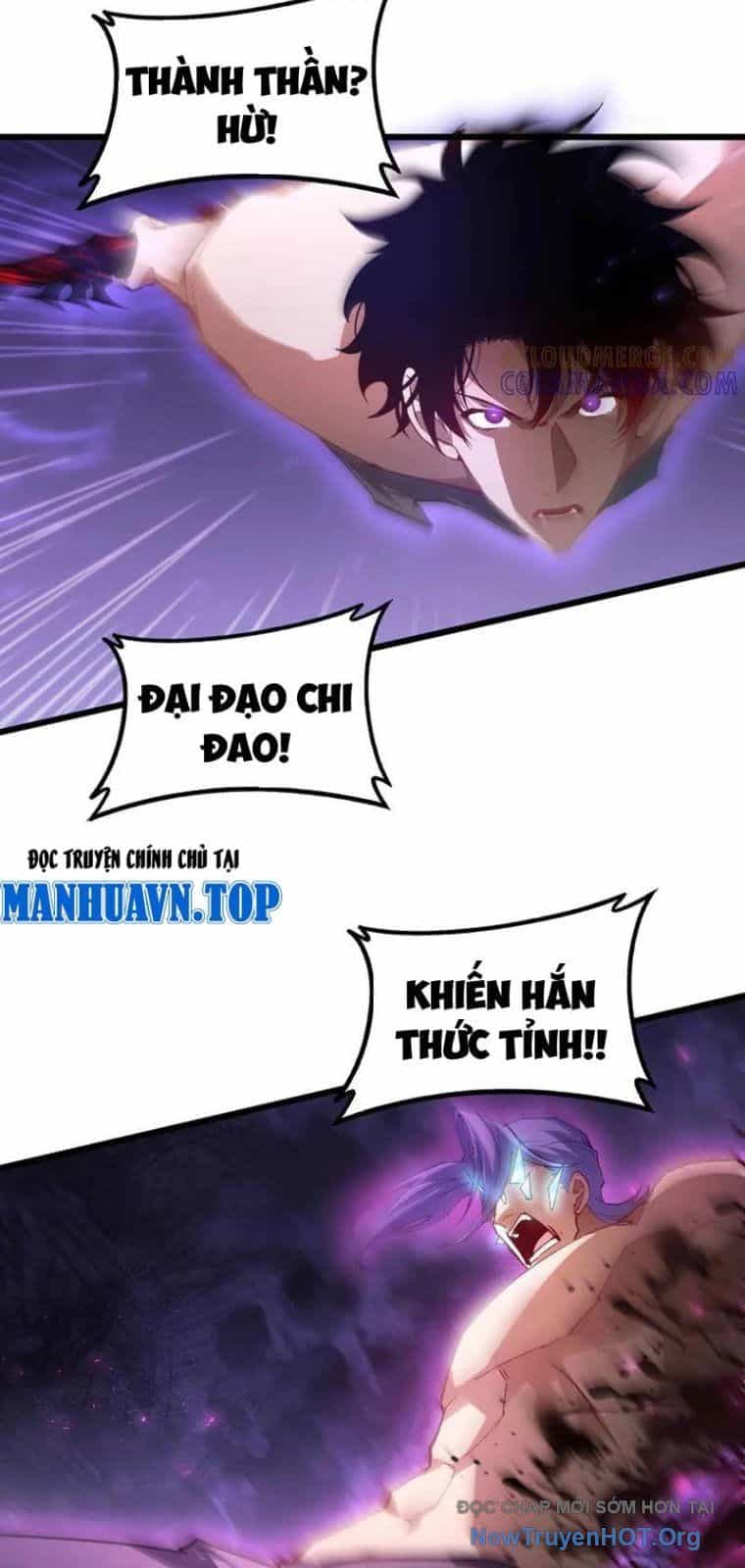 Ta Là Chúa Tể Trùng Độc - Chương 76 - ảnh 22