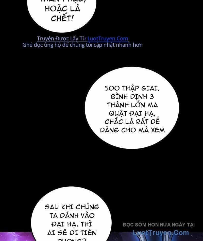 Ta Là Chúa Tể Trùng Độc - Chương 81 - ảnh 59