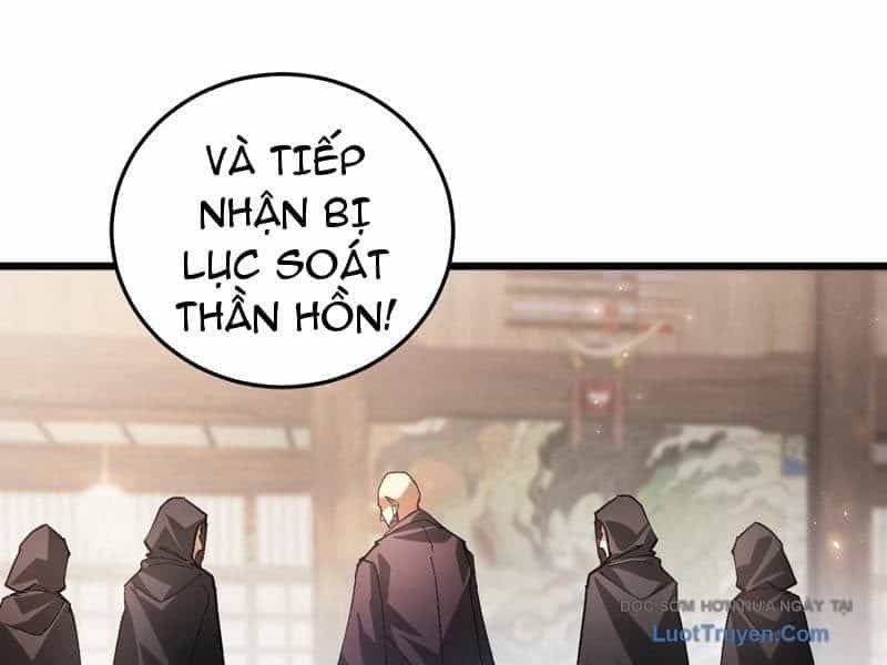 Ta Là Chúa Tể Trùng Độc - Chương 83 - ảnh 125
