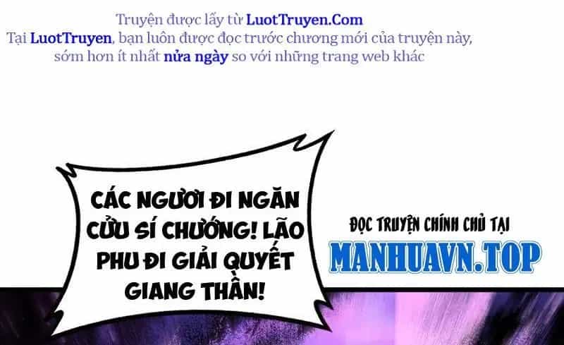 Ta Là Chúa Tể Trùng Độc - Chương 87 - ảnh 68