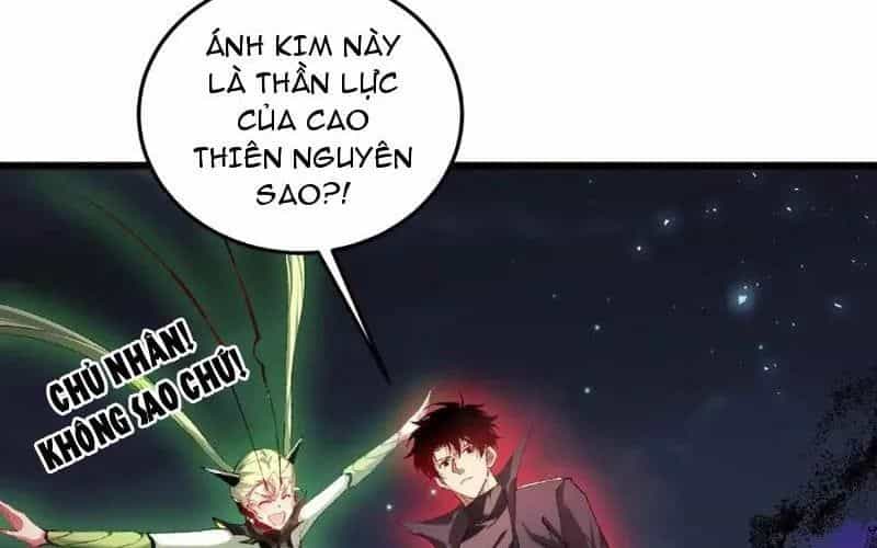 Ta Là Chúa Tể Trùng Độc - Chương 88 - ảnh 87