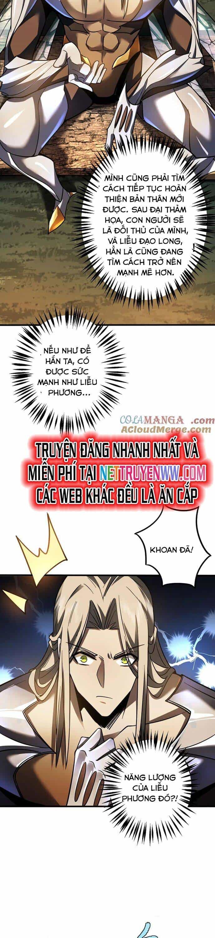 Ta Là Chúa Tể Tùng Lâm - Chương 36 - ảnh 12