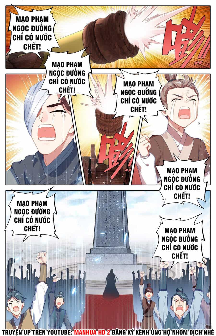 Ta Là Đấng Chí Tôn - Chương 1 - ảnh 16