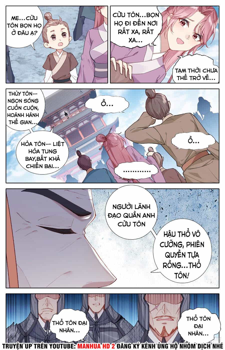 Ta Là Đấng Chí Tôn - Chương 1 - ảnh 8