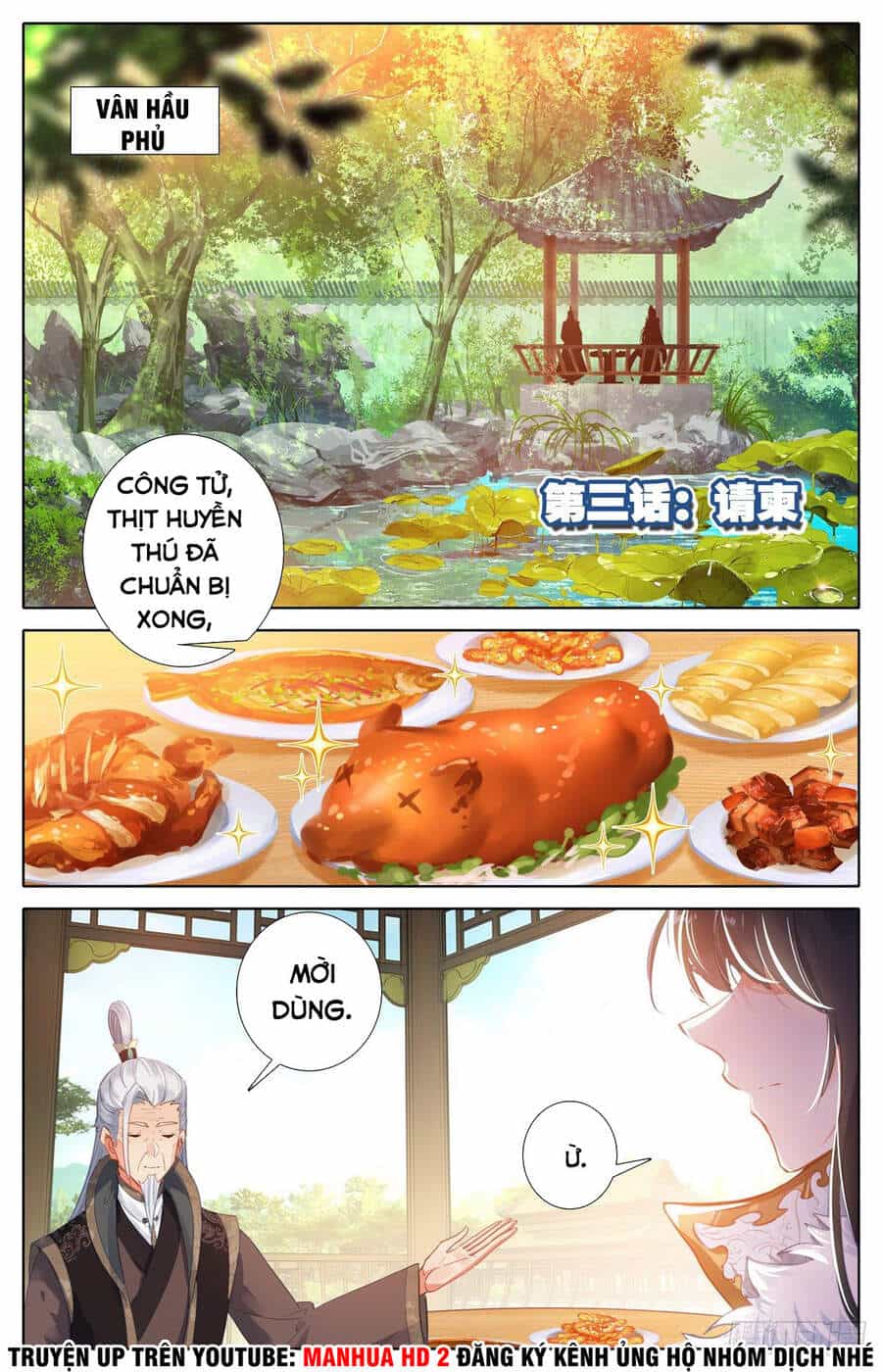 Ta Là Đấng Chí Tôn - Chương 3 - ảnh 2
