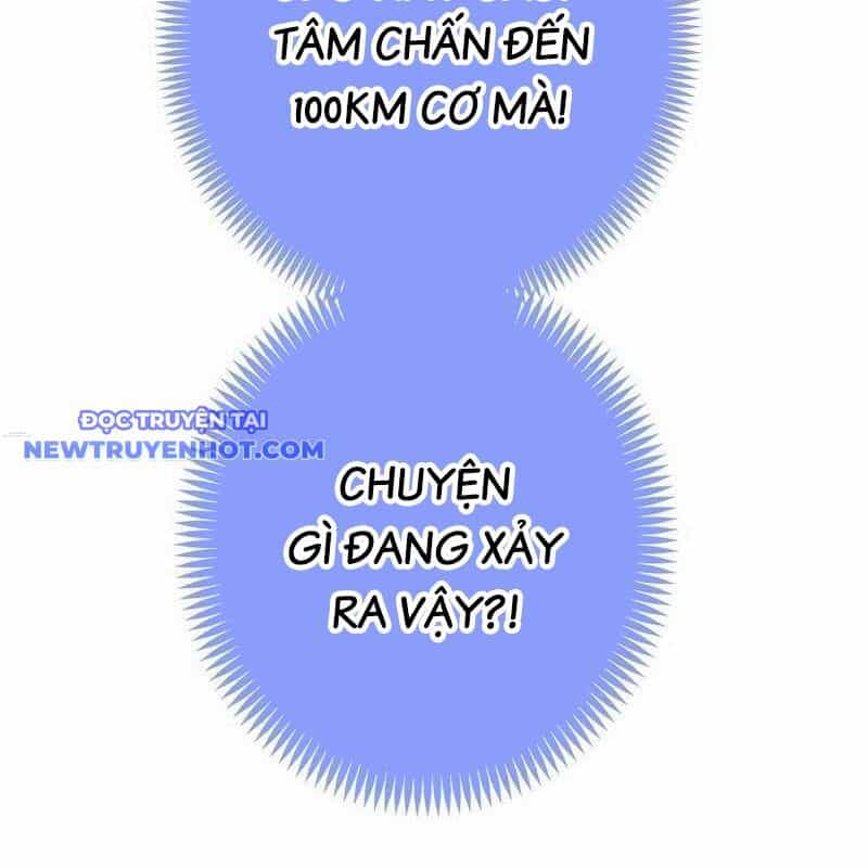 Ta Là Kẻ Siêu Việt Duy Nhất - Chương 37 - ảnh 206