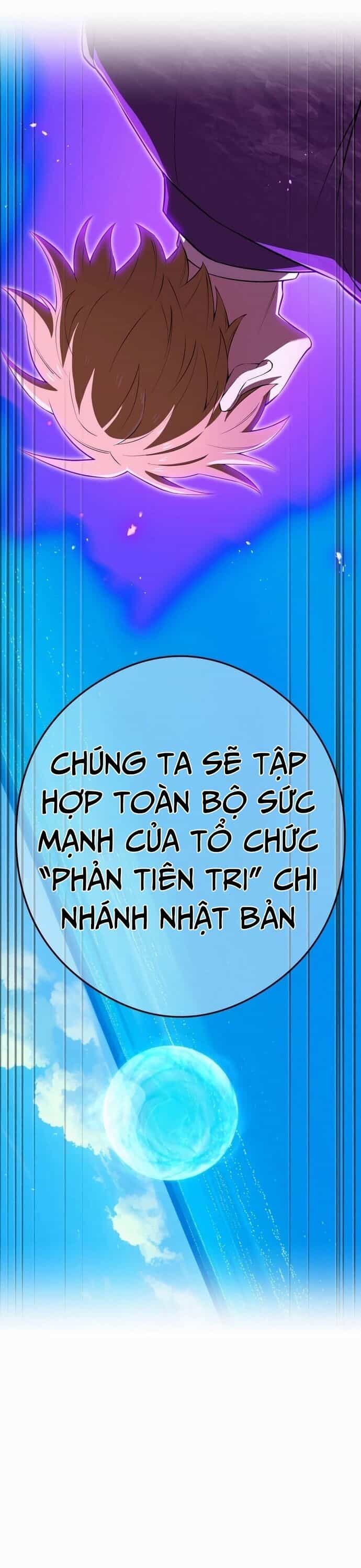Ta Là Kẻ Siêu Việt Duy Nhất - Chương 45 - ảnh 67